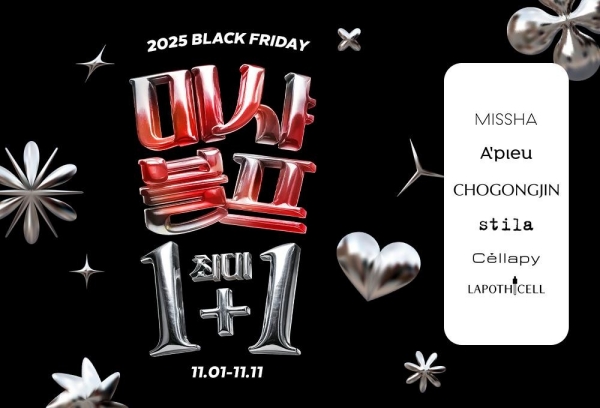 490e7571b04cfa32db1a6719075f8ea9_1762145155_1127.jpg 490e7571b04cfa32db1a6719075f8ea9_1762145155_1127.jpg